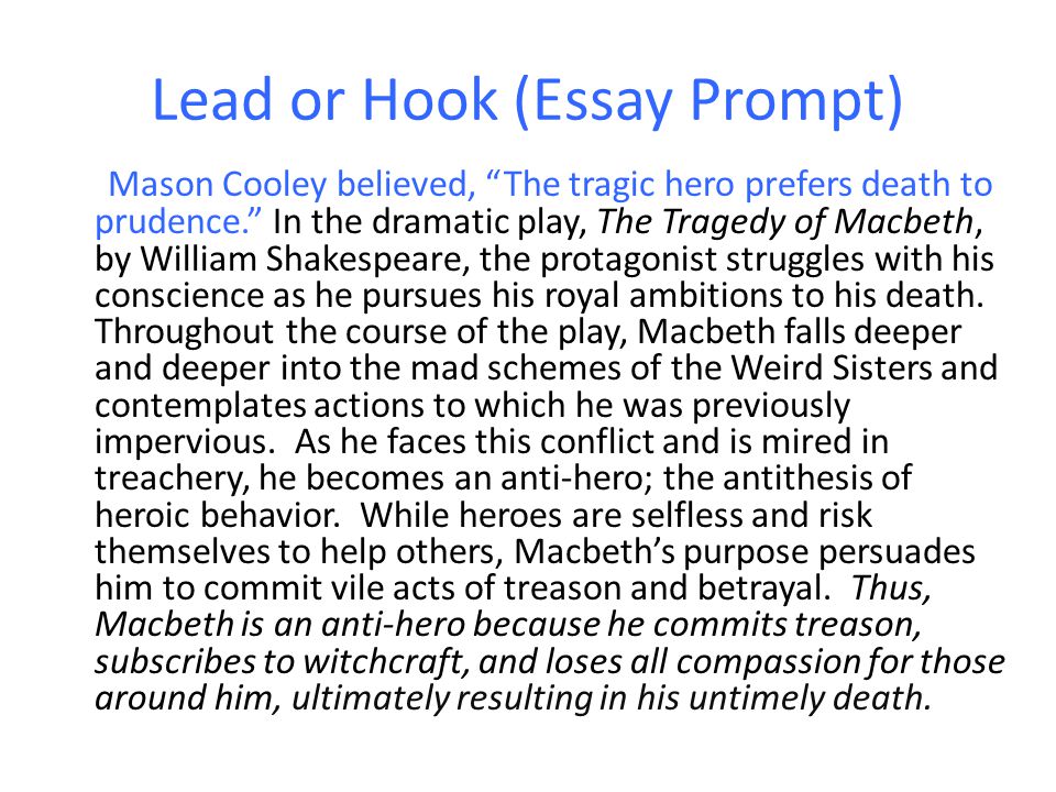 hook for an essay